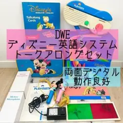 2026年最新】プレイメイト dweの人気アイテム - メルカリ