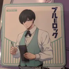 2026年最新】ブルーロック プリンセスカフェ コースター 凛の人気