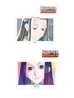 2026年最新】イルミ ハンターハンター 下敷きの人気アイテム - メルカリ
