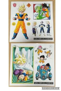 2026年最新】鳥山明展の人気アイテム - メルカリ