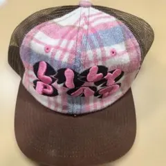 2026年最新】Lily pad キャップの人気アイテム - メルカリ