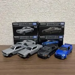 スカイライン H-T 2000 GT-R レーシング 日本製 トミカ 黒箱 - メルカリ