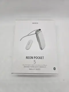 2026年最新】REON POCKET 5 rnpk-5の人気アイテム - メルカリ