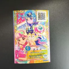 2026年最新】タイトル：アイカツフレンズ！かがやきのジュエル