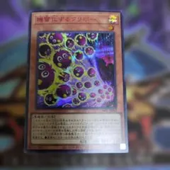 2026年最新】赤シクの人気アイテム - メルカリ