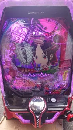 2026年最新】かぐや様 実機の人気アイテム - メルカリ