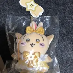 2026年最新】ちいかわ 超まじかるちいかわ パワーアップマスコット