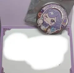 2026年最新】reject 第五人格の人気アイテム - メルカリ