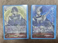 2026年最新】ヴァンガード 刀剣乱舞 サインの人気アイテム - メルカリ