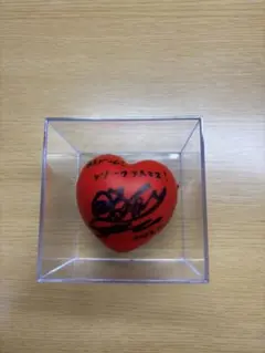 2026年最新】sexyzone サインボールの人気アイテム - メルカリ