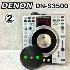2026年最新】DN-S3500の人気アイテム - メルカリ