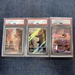 2026年最新】リザードンarの人気アイテム - メルカリ