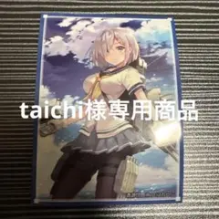 2026年最新】セクシーカード ウラシクの人気アイテム - メルカリ