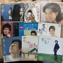 2026年最新】沖雅也 レコードの人気アイテム - メルカリ