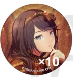 2026年最新】星乃一歌 缶バッジ 32bの人気アイテム - メルカリ