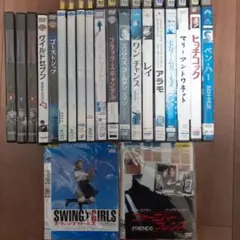 2026年最新】dvdまとめ売りの人気アイテム - メルカリ