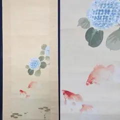 2026年最新】尾竹_竹坡の人気アイテム - メルカリ