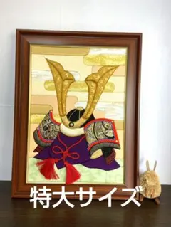 2026年最新】西陣織 額の人気アイテム - メルカリ