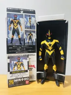 2026年最新】ウルトラヒーローシリーズ 箱の人気アイテム - メルカリ