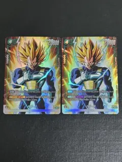 2026年最新】ベジータ FB01-096の人気アイテム - メルカリ