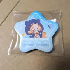 2026年最新】躑躅森盧笙 缶バッジの人気アイテム - メルカリ