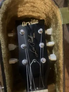 2026年最新】オービル レスポールの人気アイテム - メルカリ