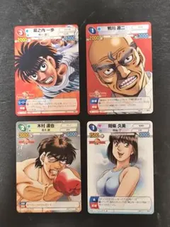 2026年最新】サンデーvsマガジン コナンの人気アイテム - メルカリ