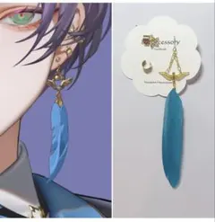 2026年最新】榊桃の人気アイテム - メルカリ