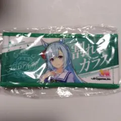 2026年最新】メジロアルダン タオルの人気アイテム - メルカリ