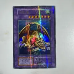 2025年最新】遊戯王 千年竜の人気アイテム - メルカリ