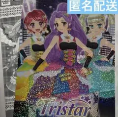 2026年最新】アイカツ バインダー 藤堂ユリカの人気アイテム - メルカリ