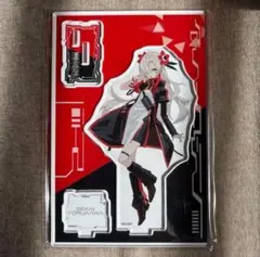 2026年最新】ヰ世界情緒 アクスタの人気アイテム - メルカリ