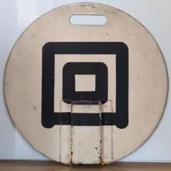 2026年最新】行先板の人気アイテム - メルカリ