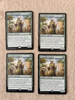 2026年最新】並外れたの人気アイテム - メルカリ