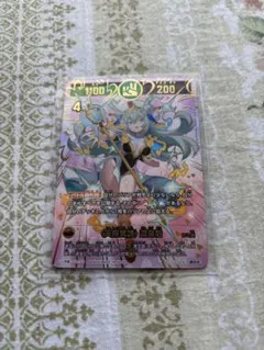 2026年最新】開運コロシアム 運皇后の人気アイテム - メルカリ