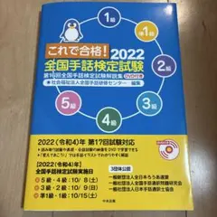 2026年最新】手話通訳者 dvdの人気アイテム - メルカリ