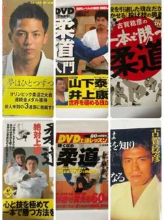 2026年最新】古賀_稔彦の人気アイテム - メルカリ