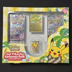 2026年最新】バティック ポケモンの人気アイテム - メルカリ