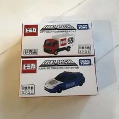 2026年最新】トミカ博2024大阪の人気アイテム - メルカリ