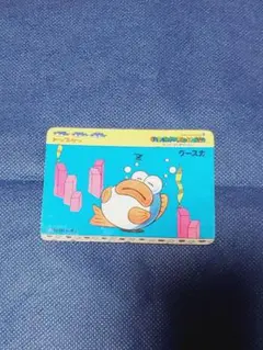 2026年最新】マリオ トップサンの人気アイテム - メルカリ