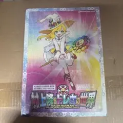 2026年最新】村上隆とトレカの世界の人気アイテム - メルカリ