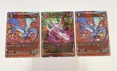 2026年最新】千怪戦戯の人気アイテム - メルカリ