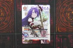 2026年最新】アーサーペンシルゴン srの人気アイテム - メルカリ