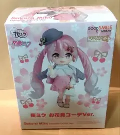 2026年最新】桜ミク ねんどろいどどーるの人気アイテム - メルカリ