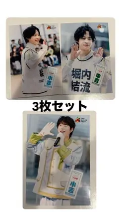 2026年最新】堀内結流の人気アイテム - メルカリ