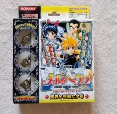 2026年最新】メルヘヴン リングの人気アイテム - メルカリ