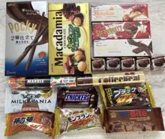 2026年最新】スニッカーズ ディスプレイの人気アイテム - メルカリ