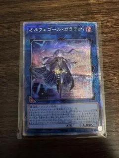 2026年最新】オルフェゴール スリーブの人気アイテム - メルカリ