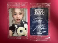 2026年最新】twice ツウィ サインの人気アイテム - メルカリ