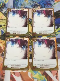 2026年最新】OSICA ハイスクールd×d サインの人気アイテム - メルカリ